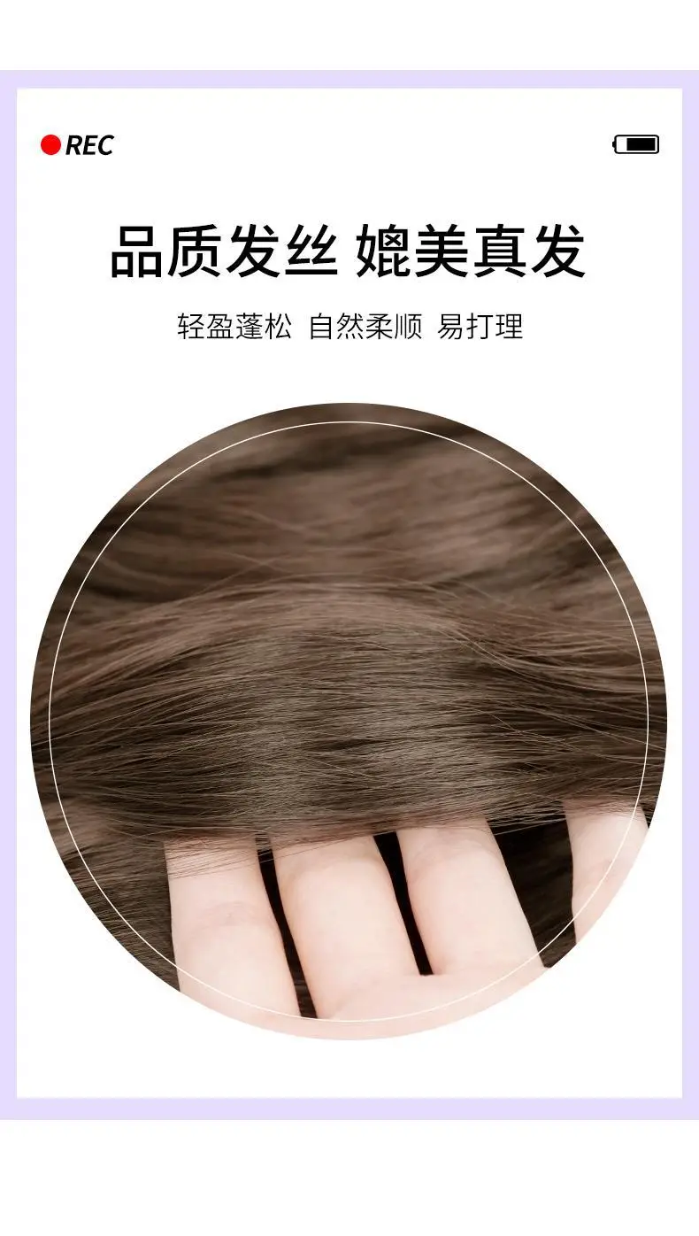 Women's Wool Roll Wig with Baseball Cap — feature 6