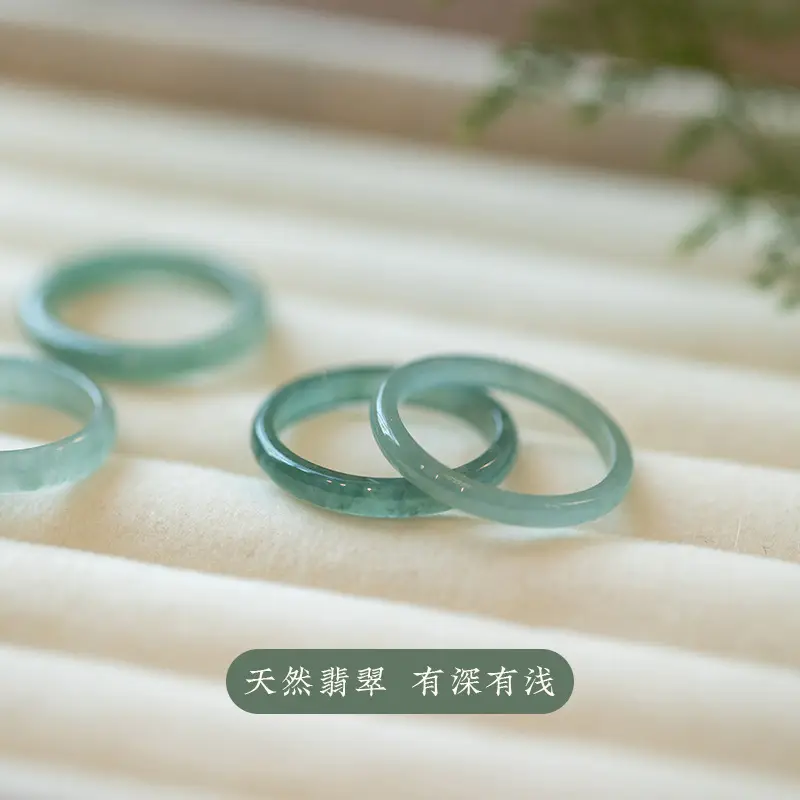 Jade Ice Blue Water Ring Fine Finger Ring Women - Image 3
