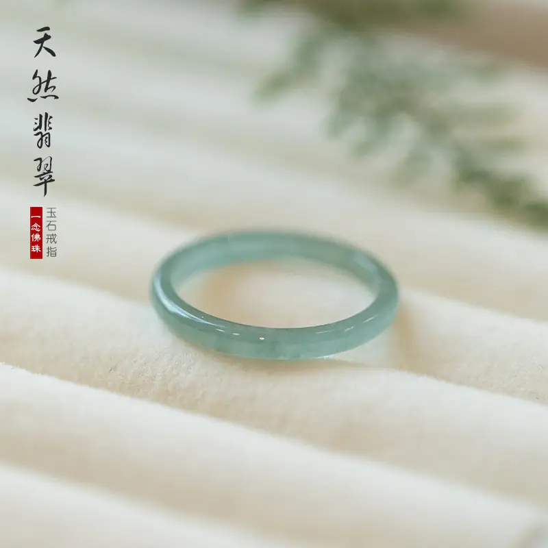 Jade Ice Blue Water Ring Fine Finger Ring Women - Image 5