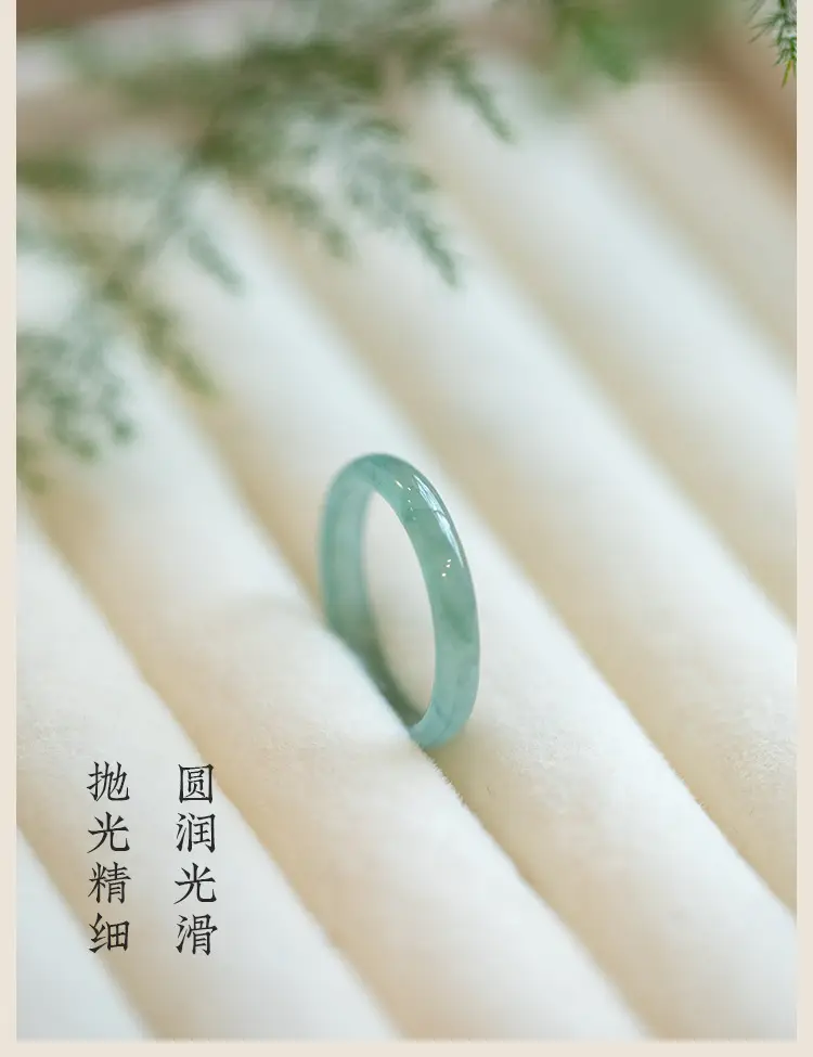 Jade Ice Blue Water Ring Fine Finger Ring Women — feature 15