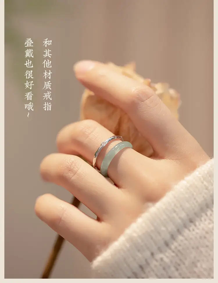 Jade Ice Blue Water Ring Fine Finger Ring Women — feature 6