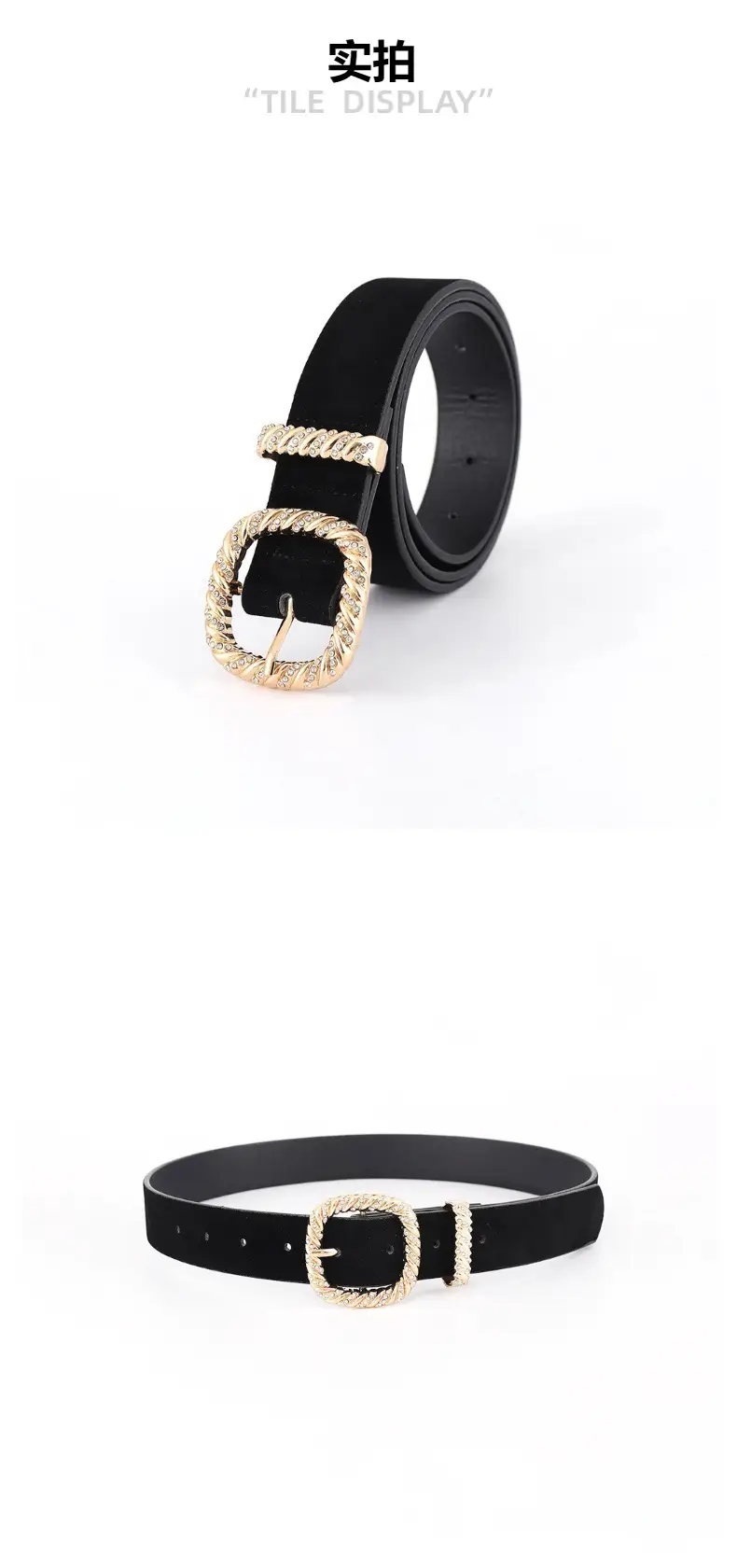 Black Velvet Belt with Gold Rhinestone Buckle — feature 3