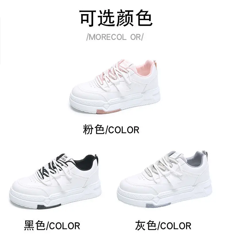 Women Thick-Soled White Casual Sports Sneakers 2025 โ feature 6