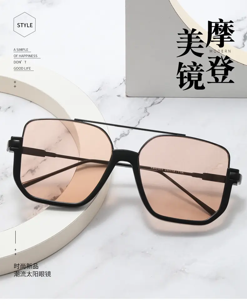 Women Anti-Blue Light Sunglasses Double Bridge Large Frame β feature 1