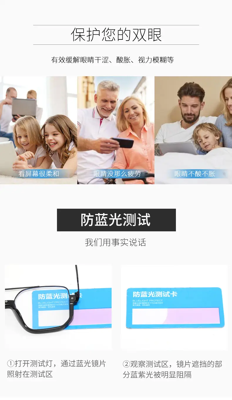 Women Anti-Blue Light Sunglasses Double Bridge Large Frame β feature 10