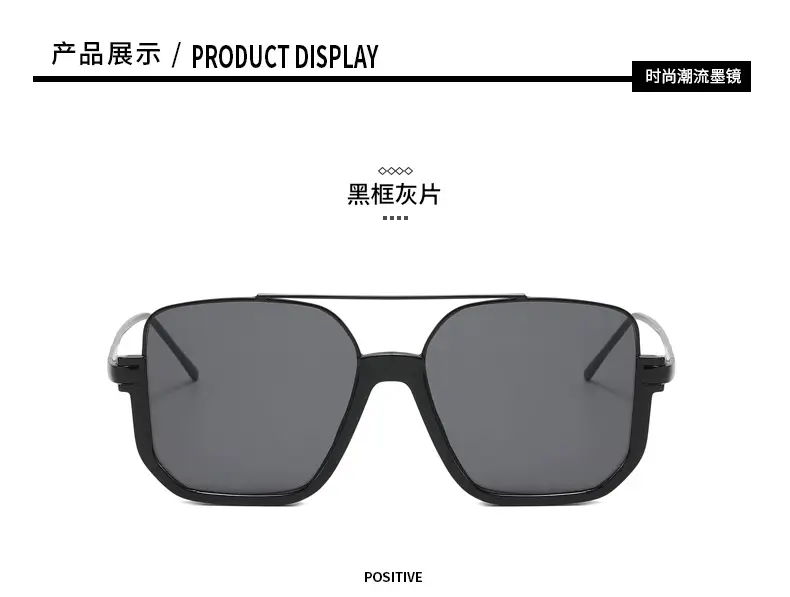 Women Anti-Blue Light Sunglasses Double Bridge Large Frame β feature 14