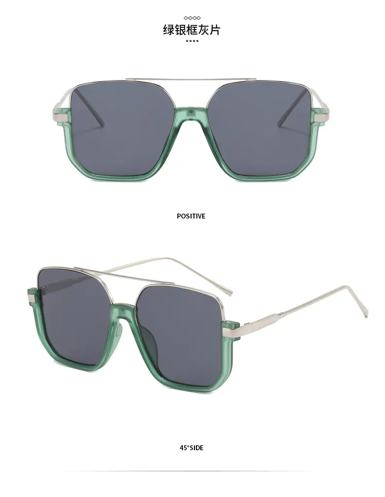 Women Anti-Blue Light Sunglasses Double Bridge Large Frame β feature 19