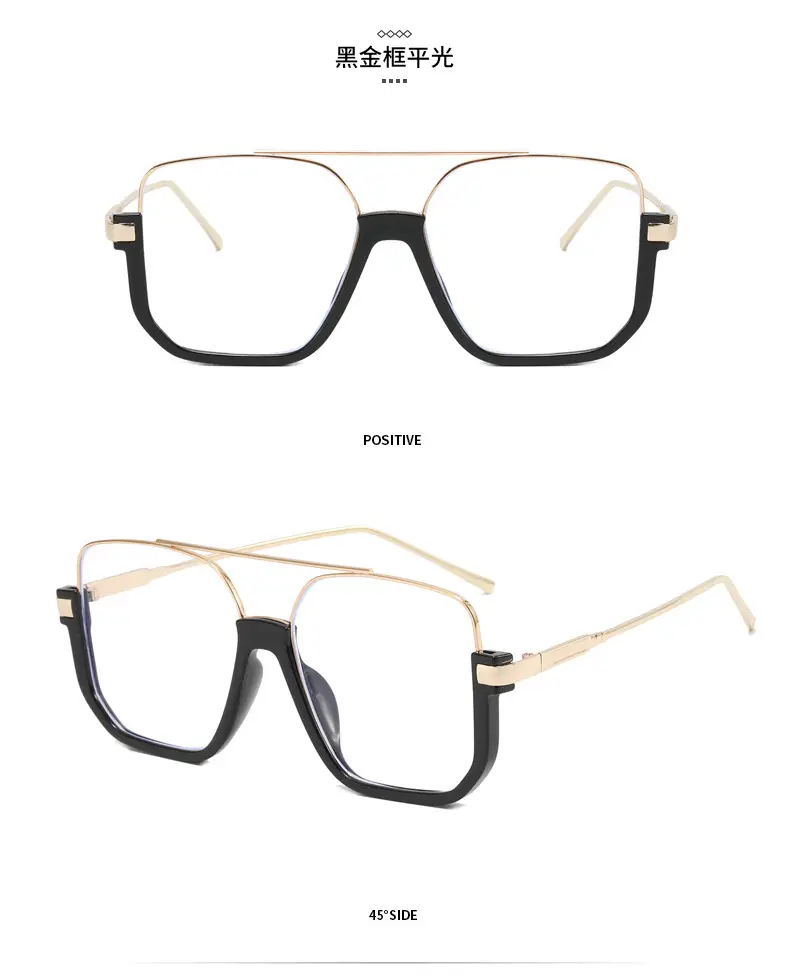 Women Anti-Blue Light Sunglasses Double Bridge Large Frame β feature 21