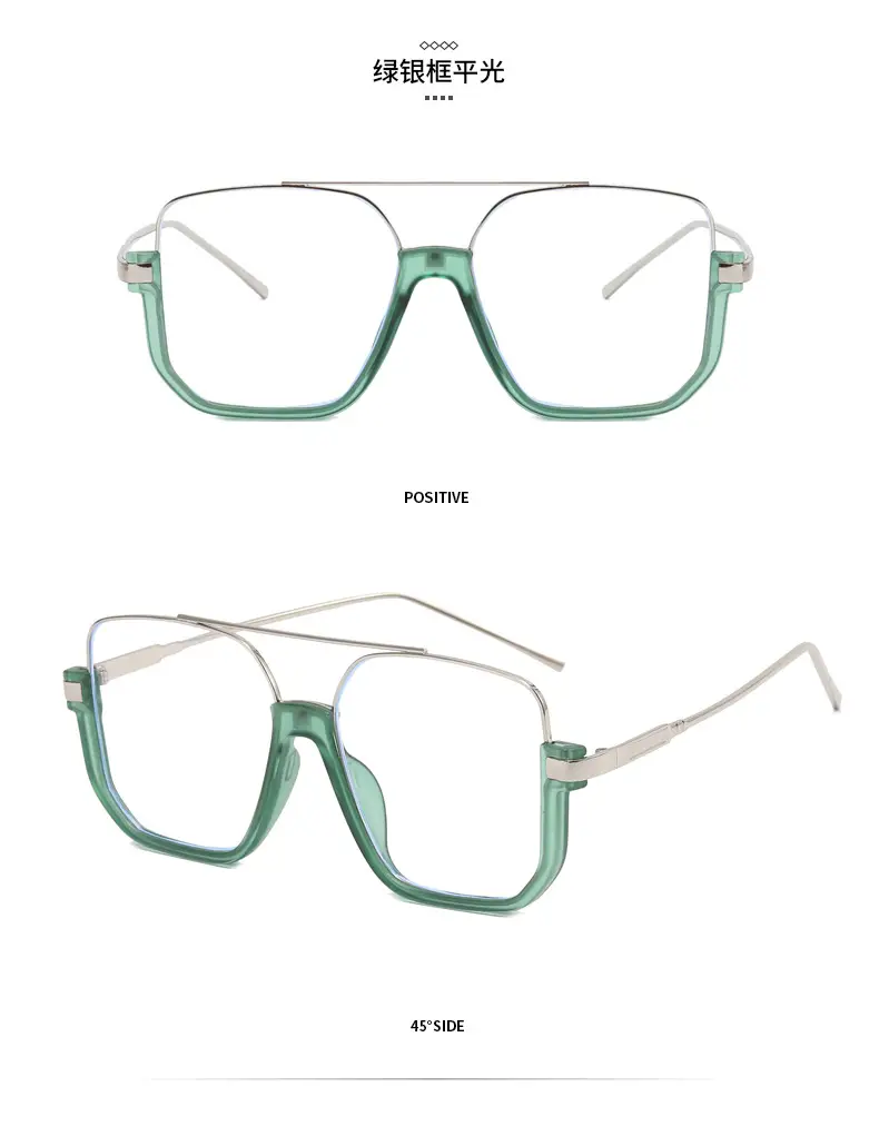 Women Anti-Blue Light Sunglasses Double Bridge Large Frame β feature 23