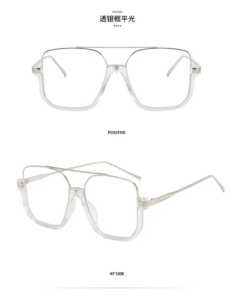 Women Anti-Blue Light Sunglasses Double Bridge Large Frame β feature 24