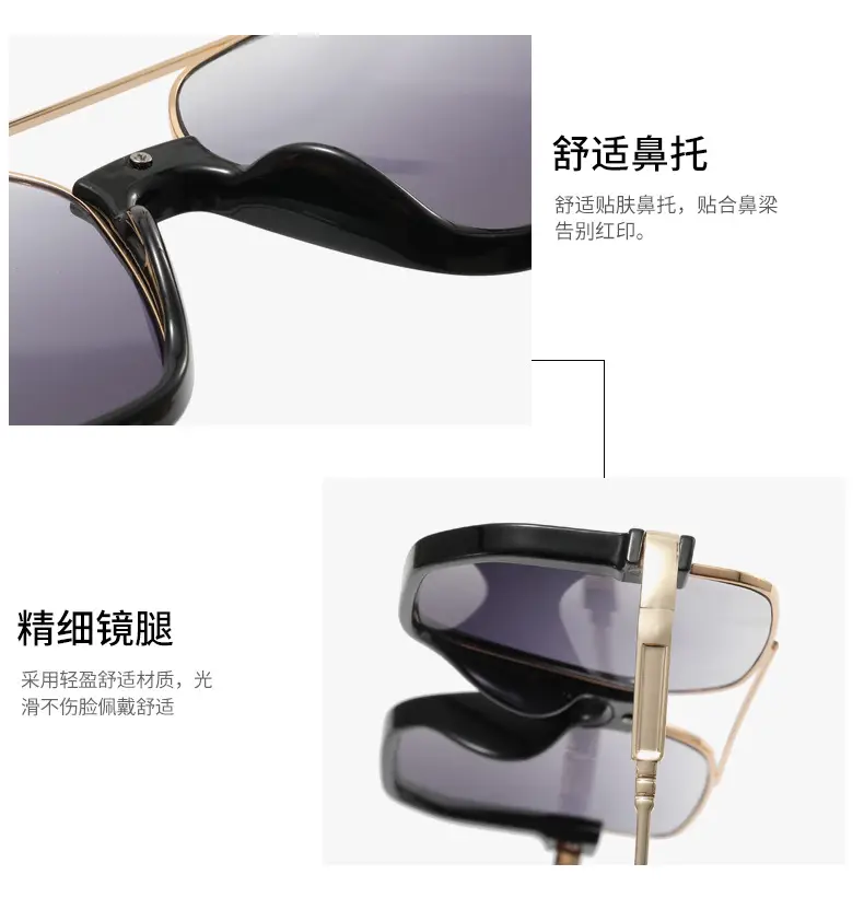 Women Anti-Blue Light Sunglasses Double Bridge Large Frame β feature 31