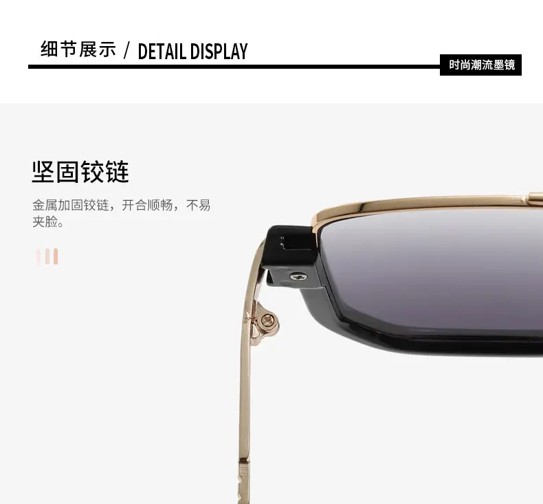 Women Anti-Blue Light Sunglasses Double Bridge Large Frame β feature 32