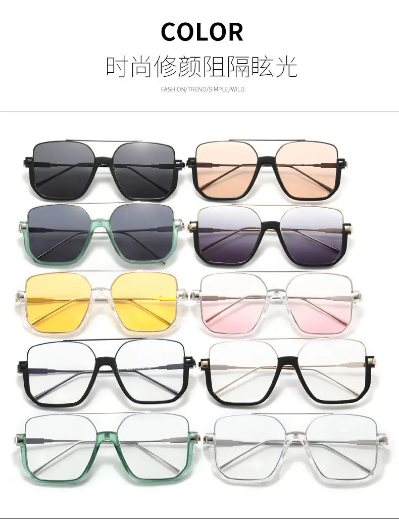 Women Anti-Blue Light Sunglasses Double Bridge Large Frame β feature 7