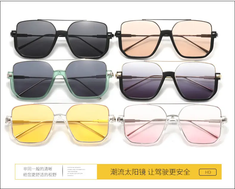 Women Anti-Blue Light Sunglasses Double Bridge Large Frame β feature 8