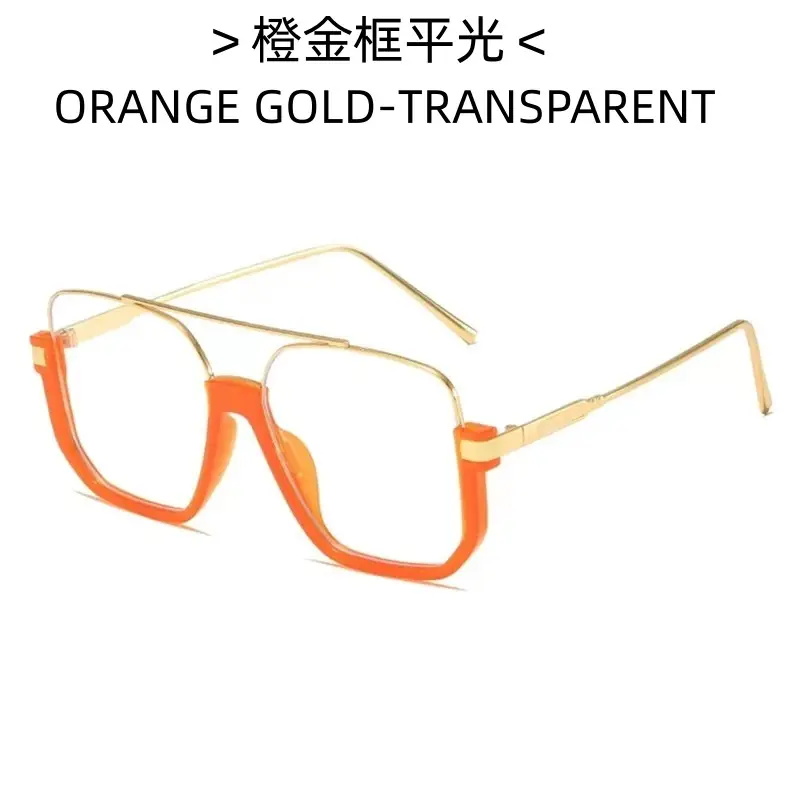 Women Anti-Blue Light Sunglasses Double Bridge Large Frame - Image 15