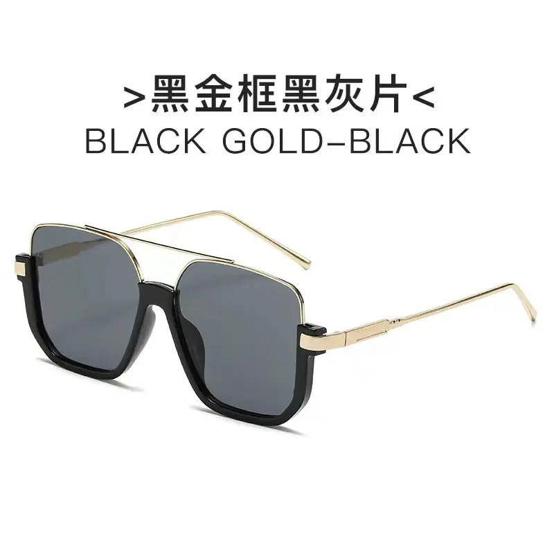 Women Anti-Blue Light Sunglasses Double Bridge Large Frame