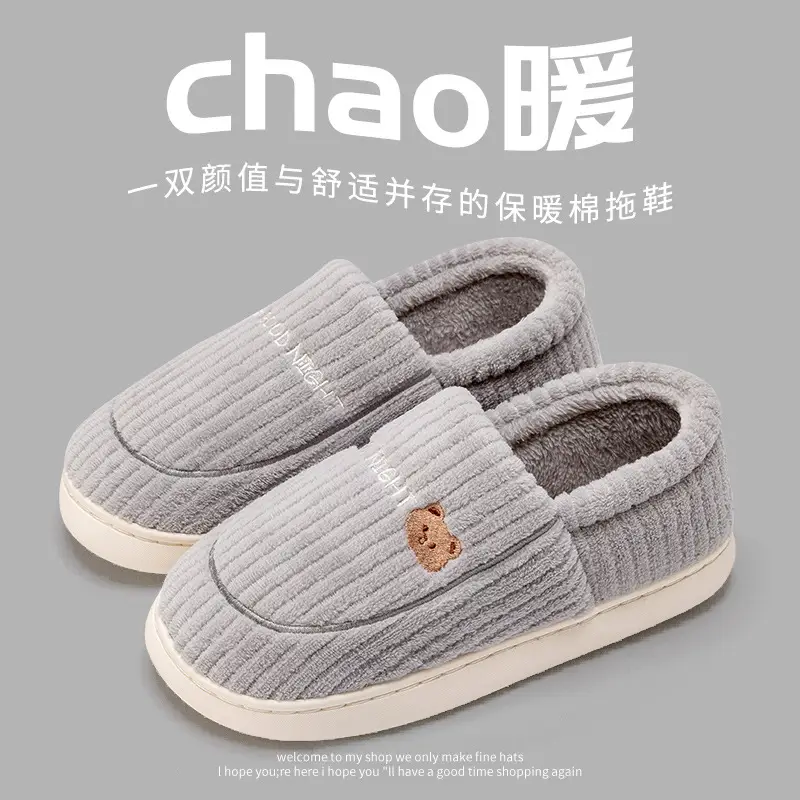 Men's Cotton Slippers for Winter 2026, New Indoor Home Use, Thick-Soled, Non-Slip, Fleece-Lined, Warm Cotton Shoes for Men - Image 4