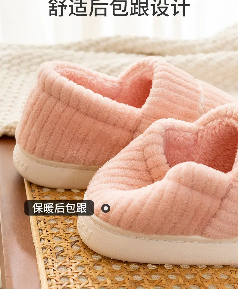 Men's Cotton Slippers for Winter 2026, New Indoor Home Use, Thick-Soled, Non-Slip, Fleece-Lined, Warm Cotton Shoes for Men — feature 11