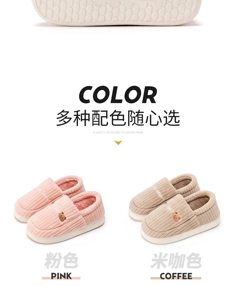 Men's Cotton Slippers for Winter 2026, New Indoor Home Use, Thick-Soled, Non-Slip, Fleece-Lined, Warm Cotton Shoes for Men — feature 15
