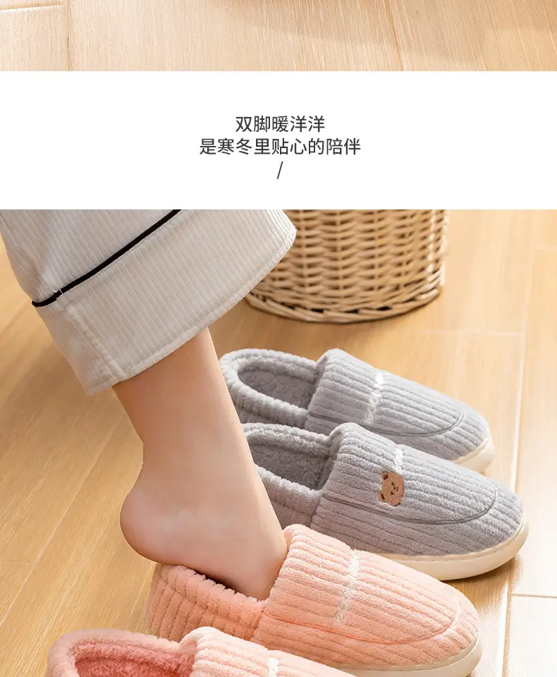 Men's Cotton Slippers for Winter 2026, New Indoor Home Use, Thick-Soled, Non-Slip, Fleece-Lined, Warm Cotton Shoes for Men — feature 18
