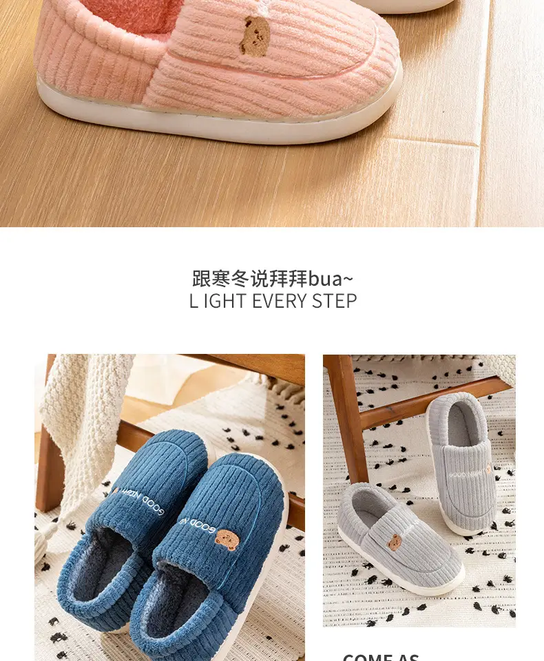 Men's Cotton Slippers for Winter 2026, New Indoor Home Use, Thick-Soled, Non-Slip, Fleece-Lined, Warm Cotton Shoes for Men — feature 19