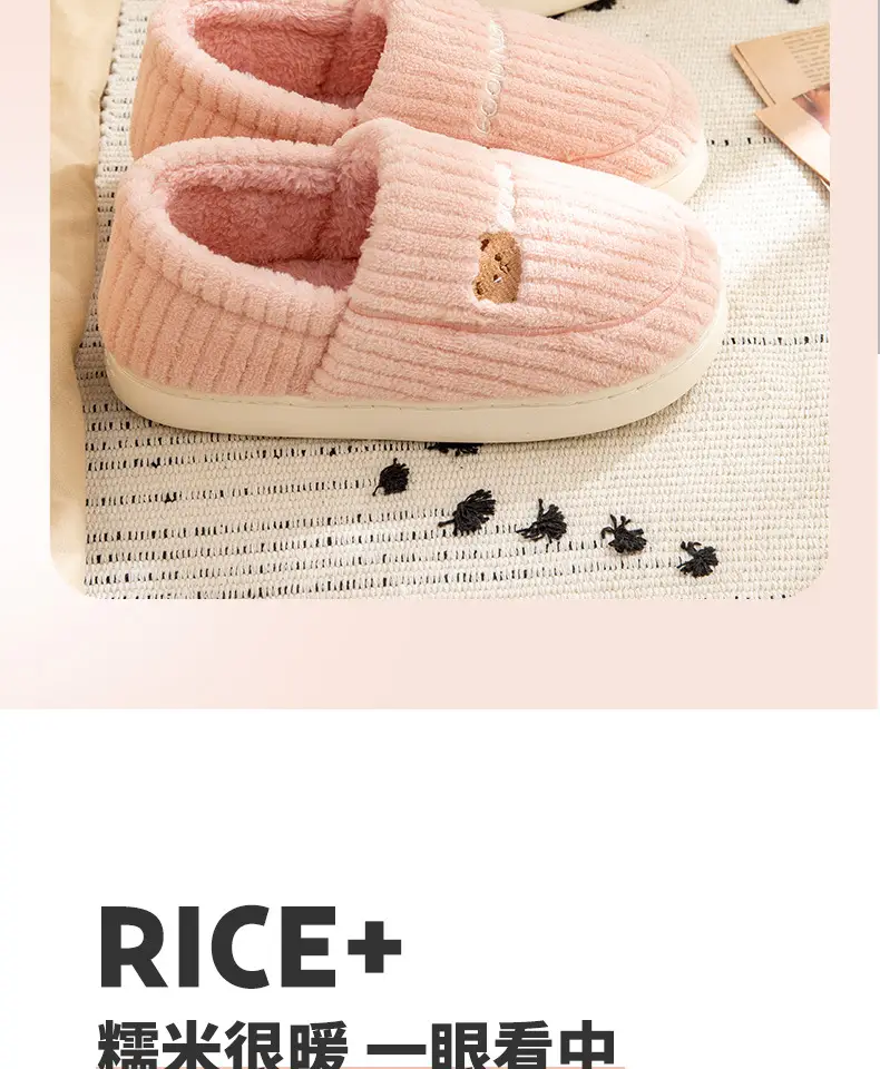Men's Cotton Slippers for Winter 2026, New Indoor Home Use, Thick-Soled, Non-Slip, Fleece-Lined, Warm Cotton Shoes for Men — feature 2