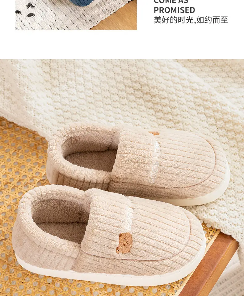 Men's Cotton Slippers for Winter 2026, New Indoor Home Use, Thick-Soled, Non-Slip, Fleece-Lined, Warm Cotton Shoes for Men — feature 20