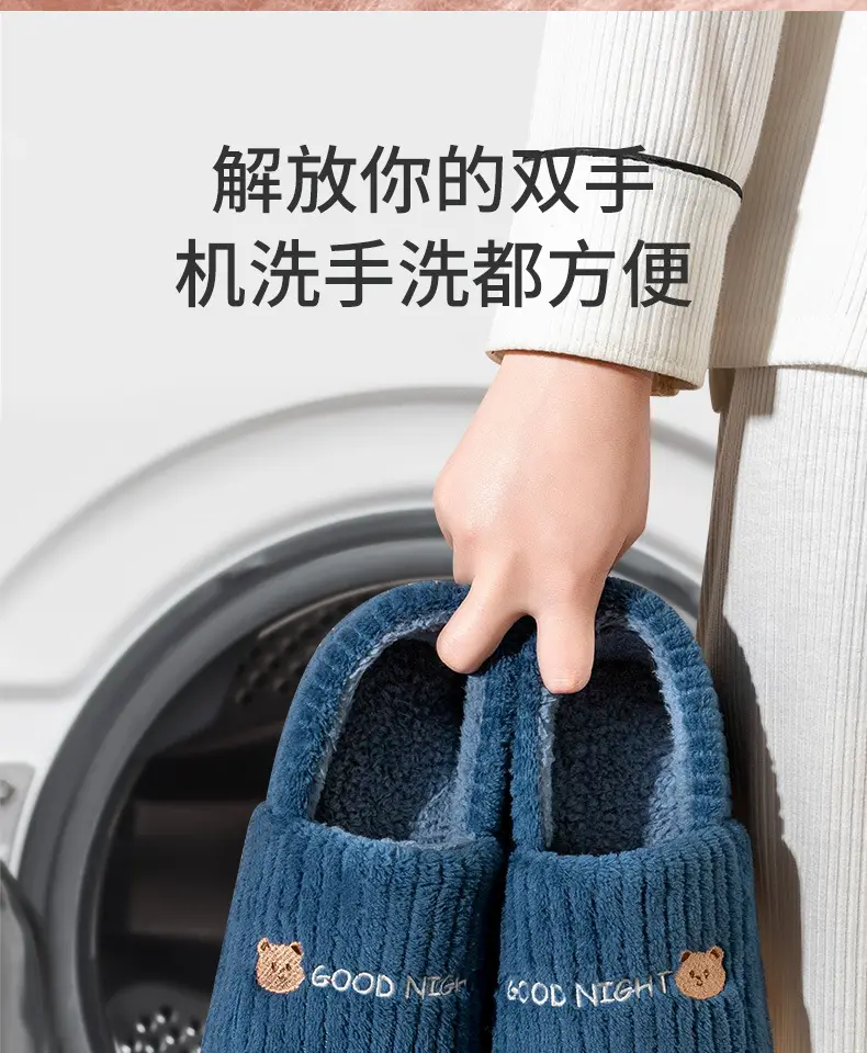 Men's Cotton Slippers for Winter 2026, New Indoor Home Use, Thick-Soled, Non-Slip, Fleece-Lined, Warm Cotton Shoes for Men — feature 5
