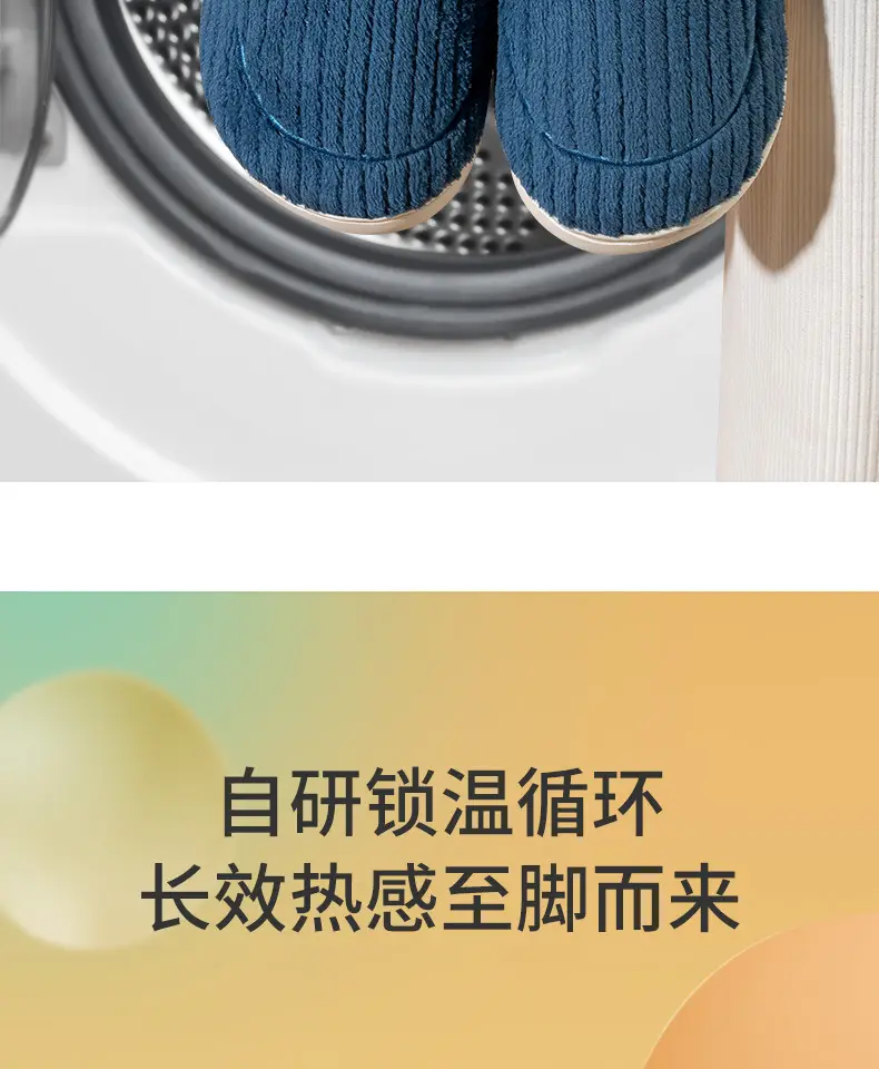 Men's Cotton Slippers for Winter 2026, New Indoor Home Use, Thick-Soled, Non-Slip, Fleece-Lined, Warm Cotton Shoes for Men — feature 6