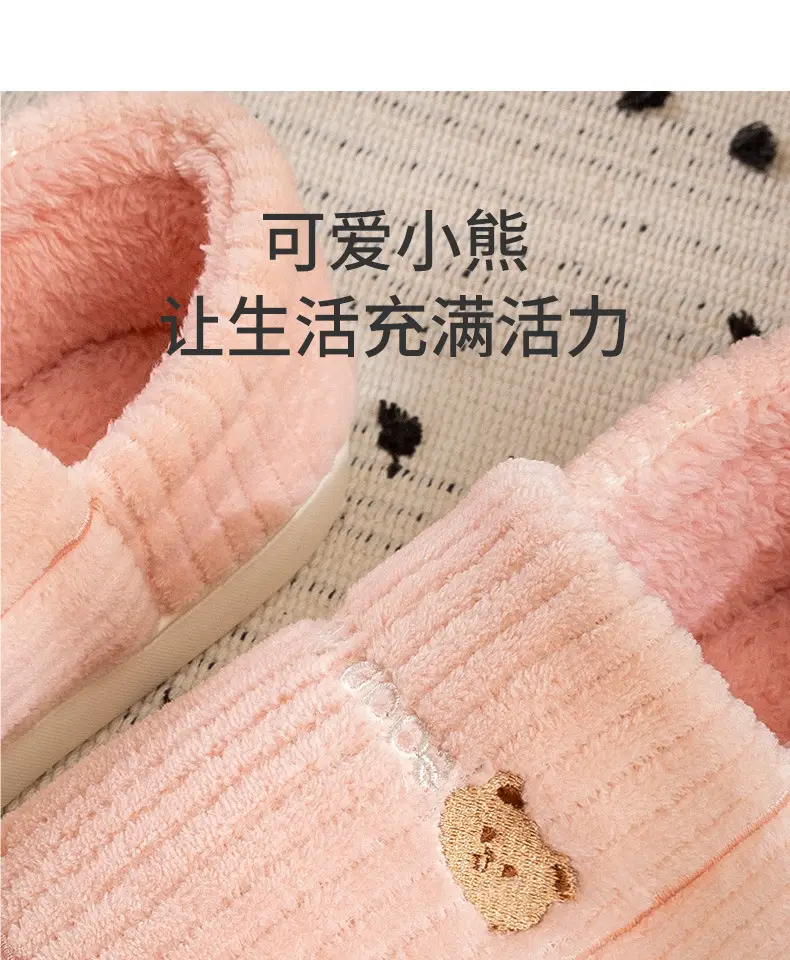 Men's Cotton Slippers for Winter 2026, New Indoor Home Use, Thick-Soled, Non-Slip, Fleece-Lined, Warm Cotton Shoes for Men — feature 8
