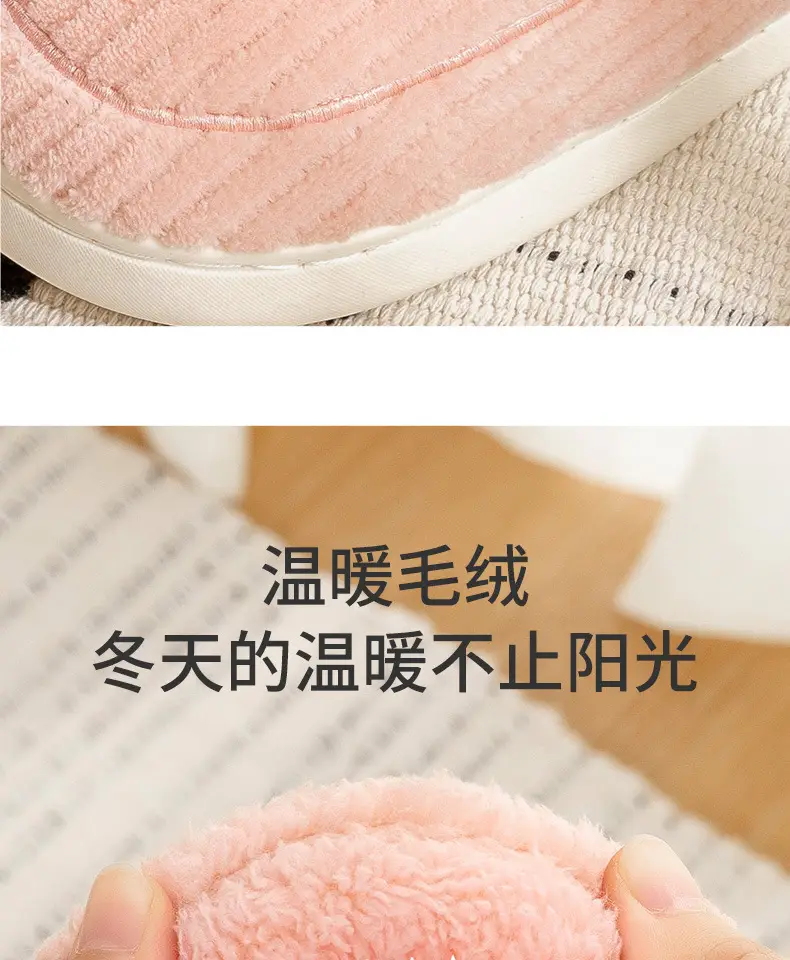 Men's Cotton Slippers for Winter 2026, New Indoor Home Use, Thick-Soled, Non-Slip, Fleece-Lined, Warm Cotton Shoes for Men — feature 9