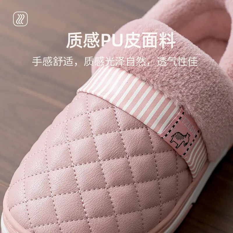 Lidani cotton shoes women's autumn and winter warm waterproof non-slip outdoor indoor home home couple cotton slippers men's wholesale - Image 4