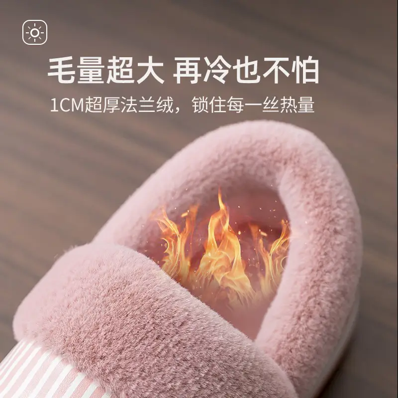 Lidani cotton shoes women's autumn and winter warm waterproof non-slip outdoor indoor home home couple cotton slippers men's wholesale - Image 5