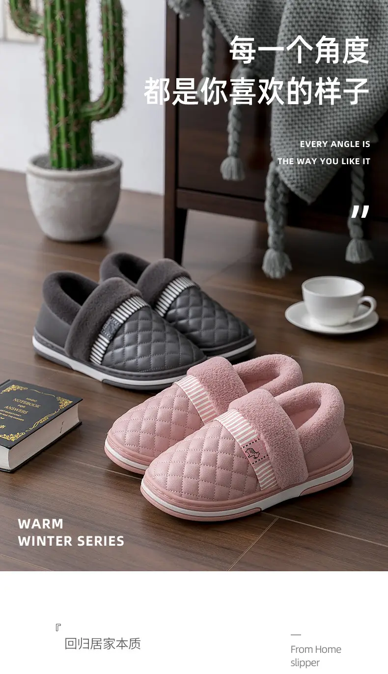 Lidani cotton shoes women's autumn and winter warm waterproof non-slip outdoor indoor home home couple cotton slippers men's wholesale — feature 1