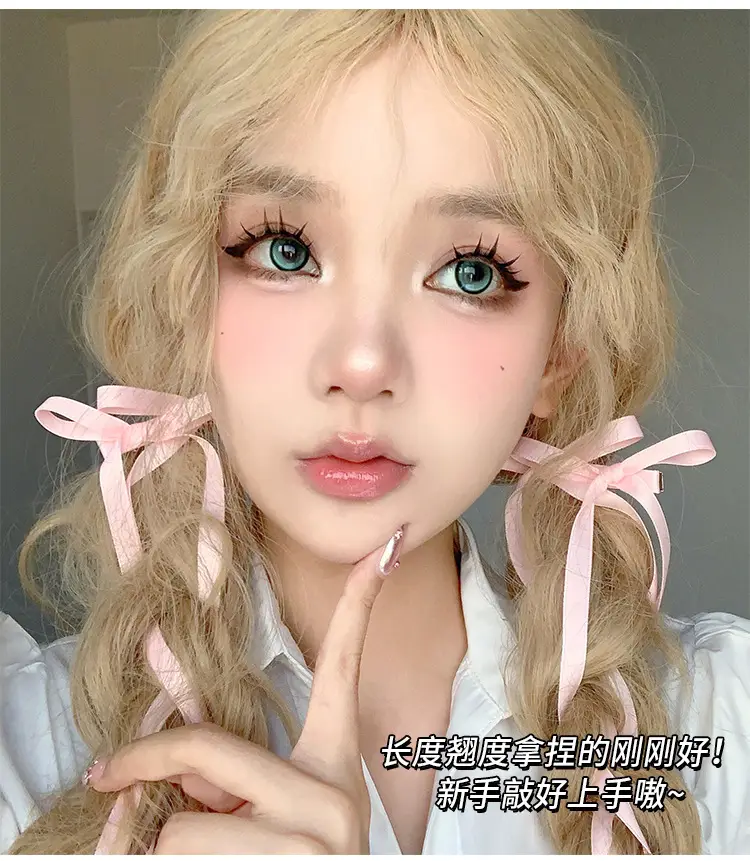 Cute Cartoon Barbie False Eyelashes 69 Segments — feature 7