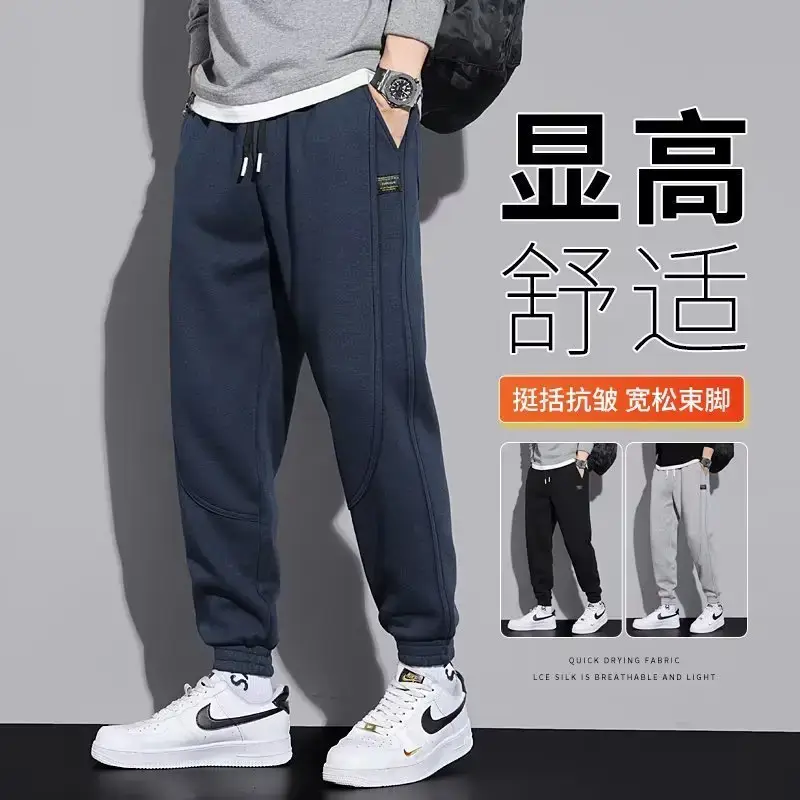 Men Grey Fleece Lined Ankle Tied Harem Pants - Image 11