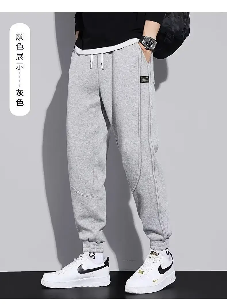 Men Grey Fleece Lined Ankle Tied Harem Pants — feature 13