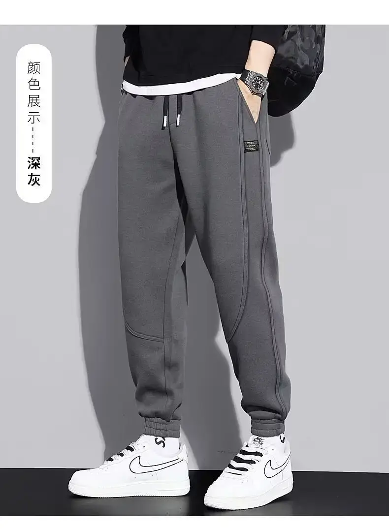 Men Grey Fleece Lined Ankle Tied Harem Pants — feature 17