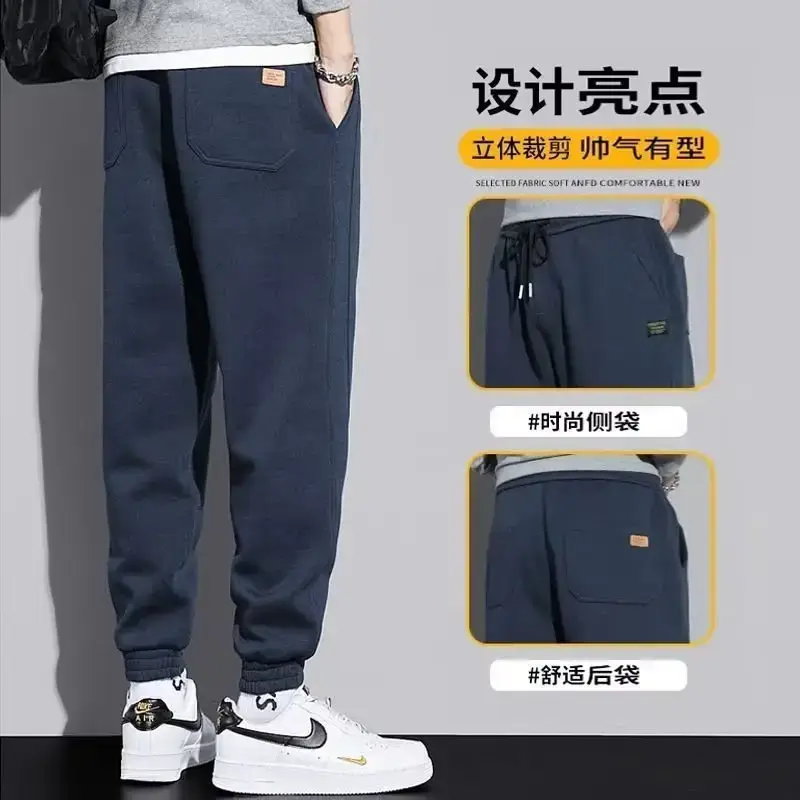 Men Grey Fleece Lined Ankle Tied Harem Pants — feature 24