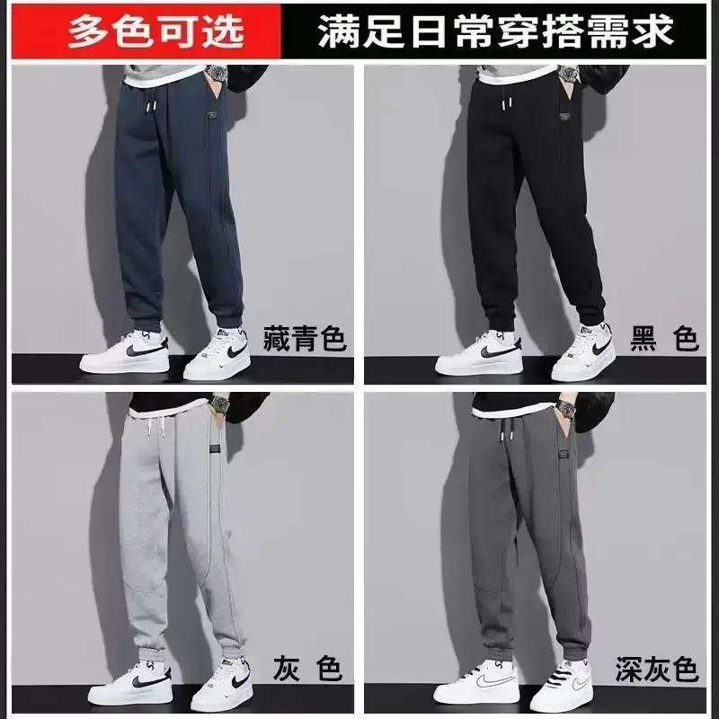 Men Grey Fleece Lined Ankle Tied Harem Pants — feature 25