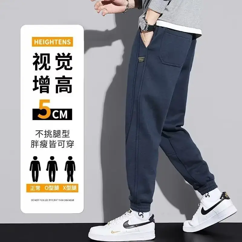 Men Grey Fleece Lined Ankle Tied Harem Pants — feature 26