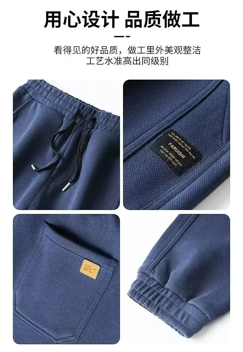Men Grey Fleece Lined Ankle Tied Harem Pants — feature 6