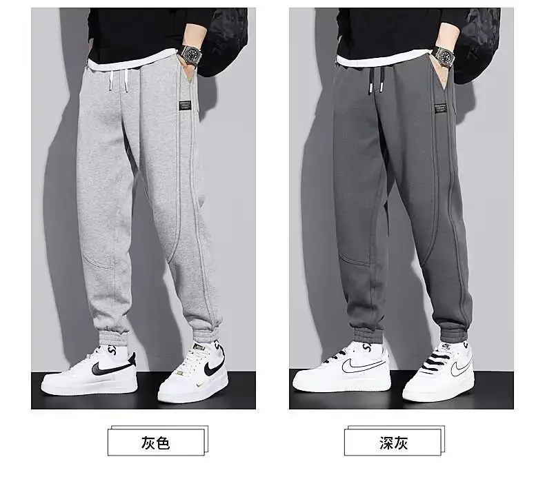 Men Grey Fleece Lined Ankle Tied Harem Pants — feature 8