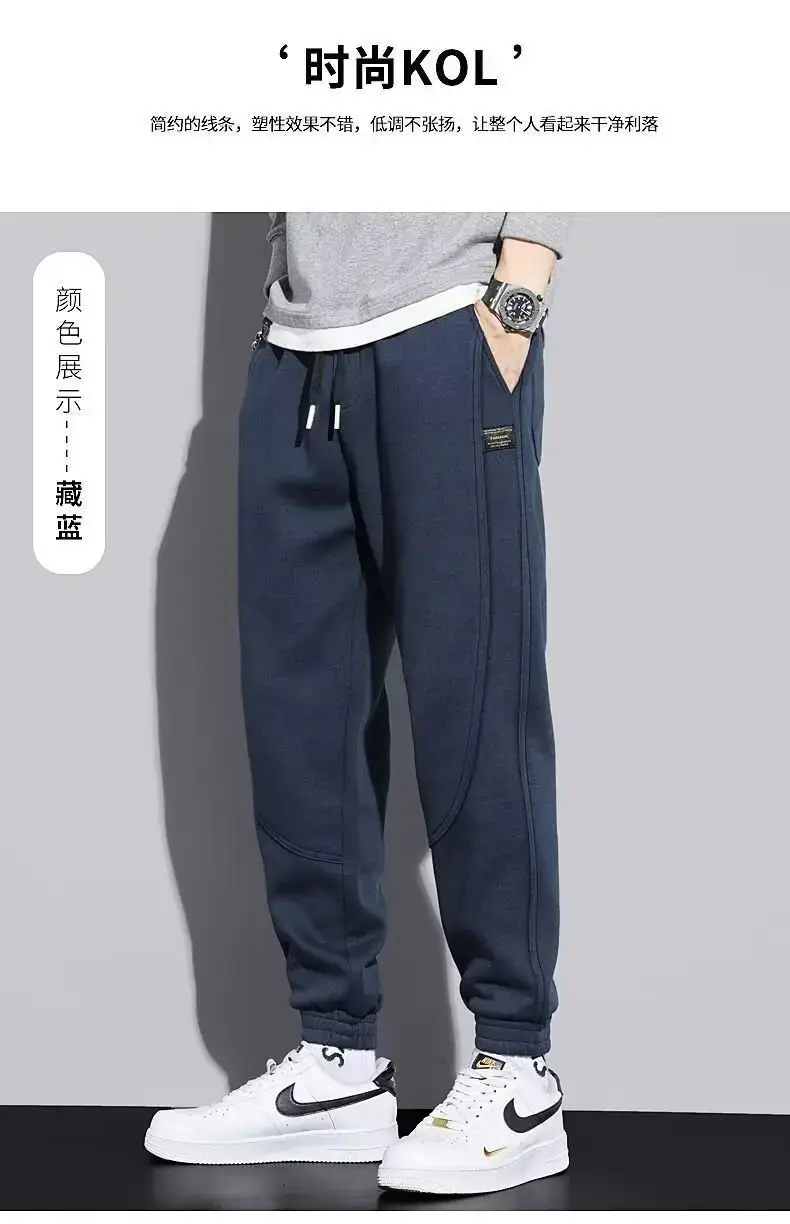 Men Grey Fleece Lined Ankle Tied Harem Pants — feature 9