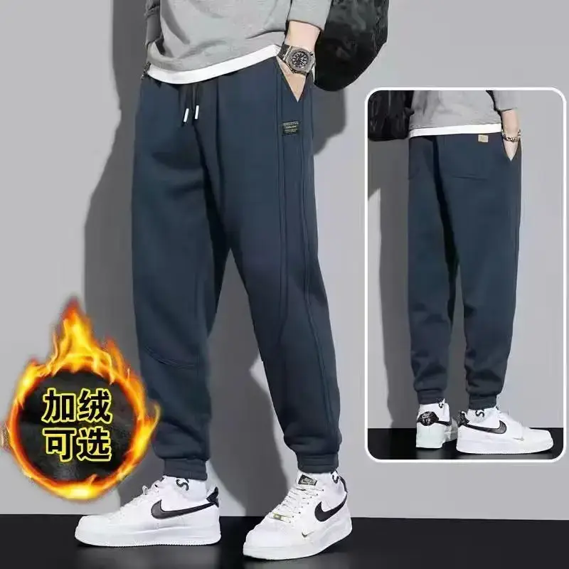 Men Grey Fleece Lined Ankle Tied Harem Pants - Image 5