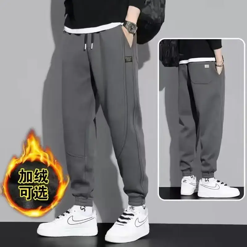 Men Grey Fleece Lined Ankle Tied Harem Pants - Image 7