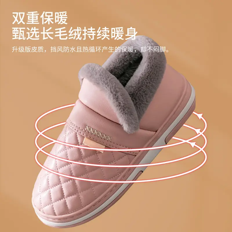 Waterproof Cotton Slippers Women's Winter Home Thickened Warm Non-slip Men's Winter Leather Cotton Shoes for the Elderly - Image 7