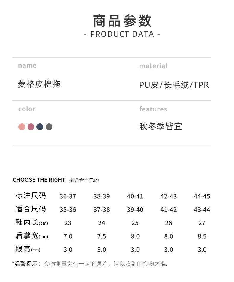 Waterproof Cotton Slippers Women's Winter Home Thickened Warm Non-slip Men's Winter Leather Cotton Shoes for the Elderly — feature 9