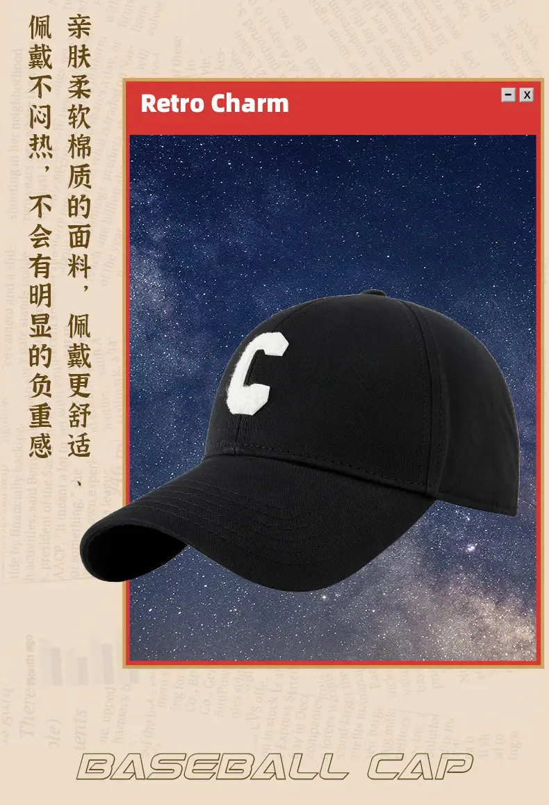 Women's Black Letter Cap with White Embroidery — feature 11