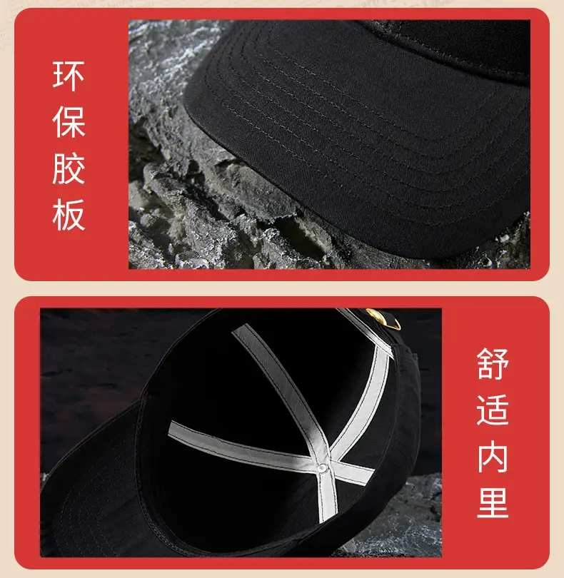 Women's Black Letter Cap with White Embroidery — feature 22